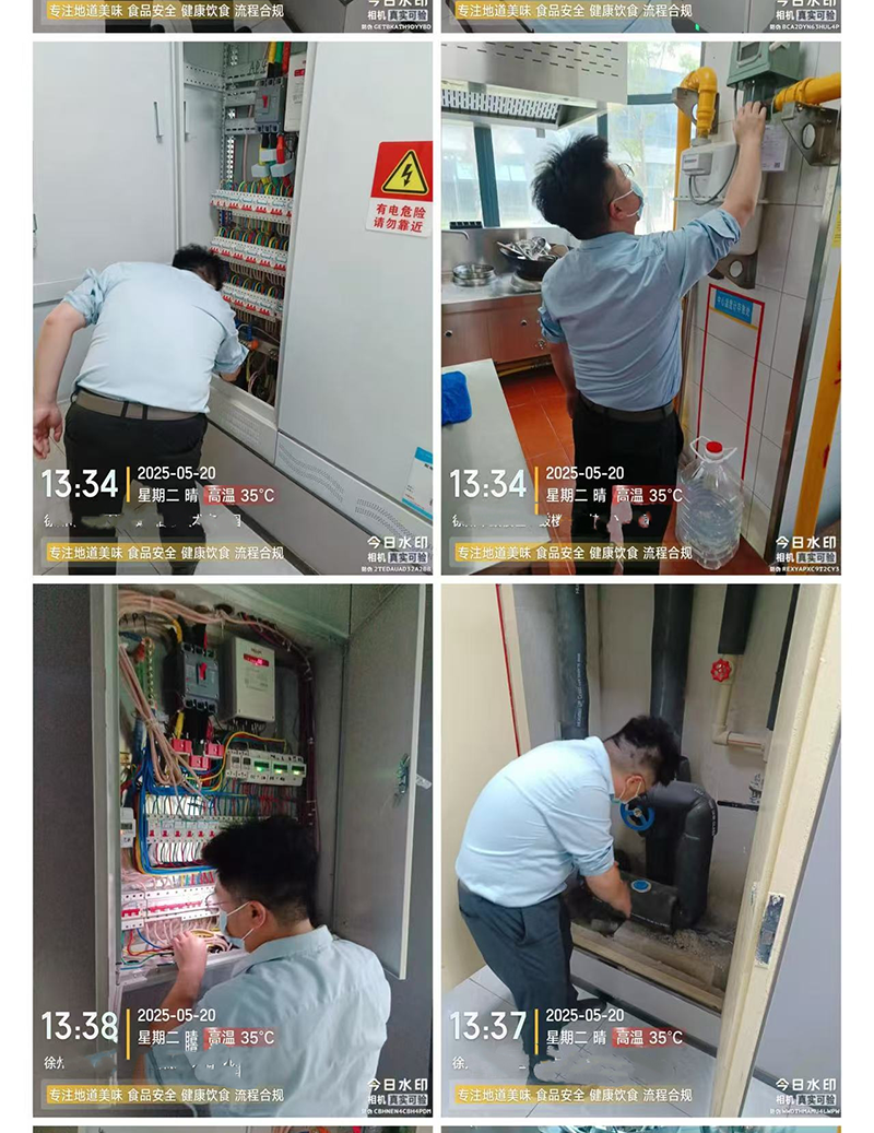 背景2.png